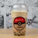 Boba Vegan Classic